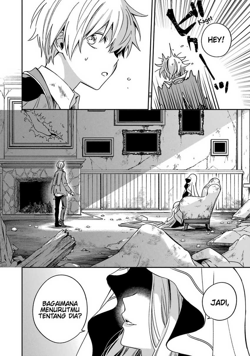 Kinsou No Vermeil Gakeppuchi Majutshi Wa Saikyou No Yakusai To Mahou Sekai O Tsukisusumu Chapter 15