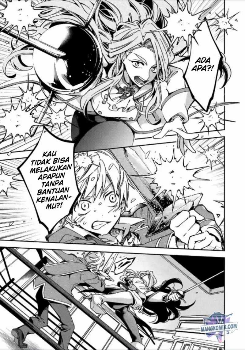 Kinsou No Vermeil Gakeppuchi Majutshi Wa Saikyou No Yakusai To Mahou Sekai O Tsukisusumu Chapter 17