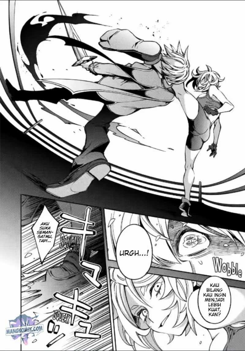 Kinsou No Vermeil Gakeppuchi Majutshi Wa Saikyou No Yakusai To Mahou Sekai O Tsukisusumu Chapter 17