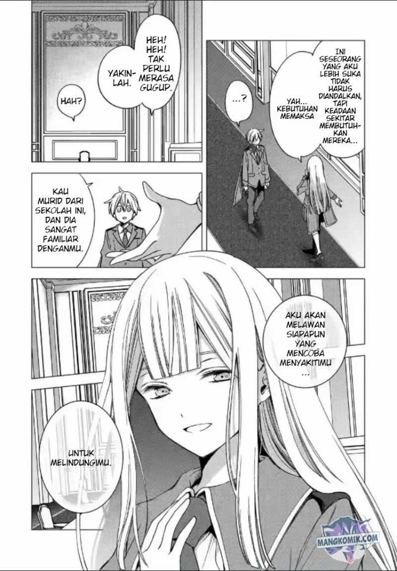 Kinsou No Vermeil Gakeppuchi Majutshi Wa Saikyou No Yakusai To Mahou Sekai O Tsukisusumu Chapter 17