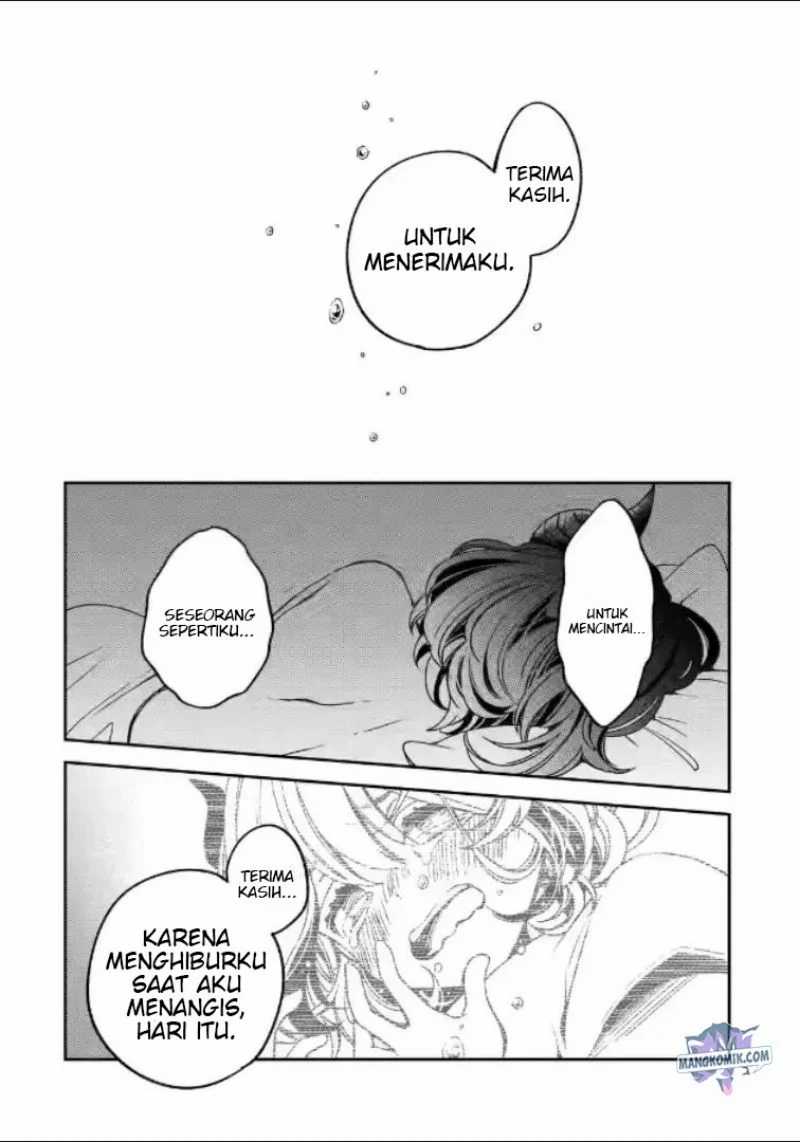 Kinsou No Vermeil Gakeppuchi Majutshi Wa Saikyou No Yakusai To Mahou Sekai O Tsukisusumu Chapter 17