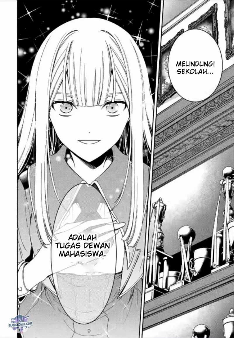 Kinsou No Vermeil Gakeppuchi Majutshi Wa Saikyou No Yakusai To Mahou Sekai O Tsukisusumu Chapter 17