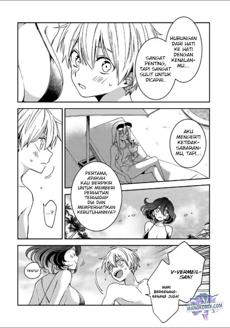 Kinsou No Vermeil Gakeppuchi Majutshi Wa Saikyou No Yakusai To Mahou Sekai O Tsukisusumu Chapter 18