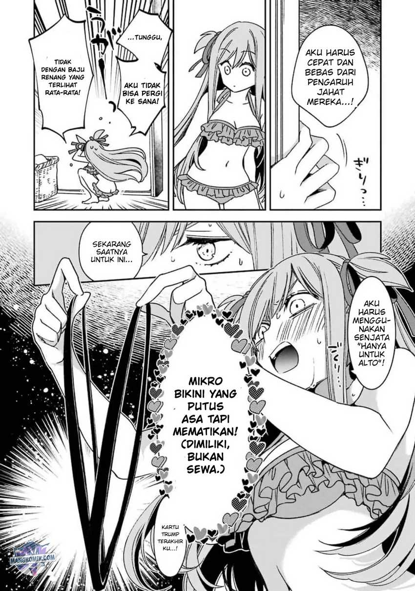 Kinsou No Vermeil Gakeppuchi Majutshi Wa Saikyou No Yakusai To Mahou Sekai O Tsukisusumu Chapter 18