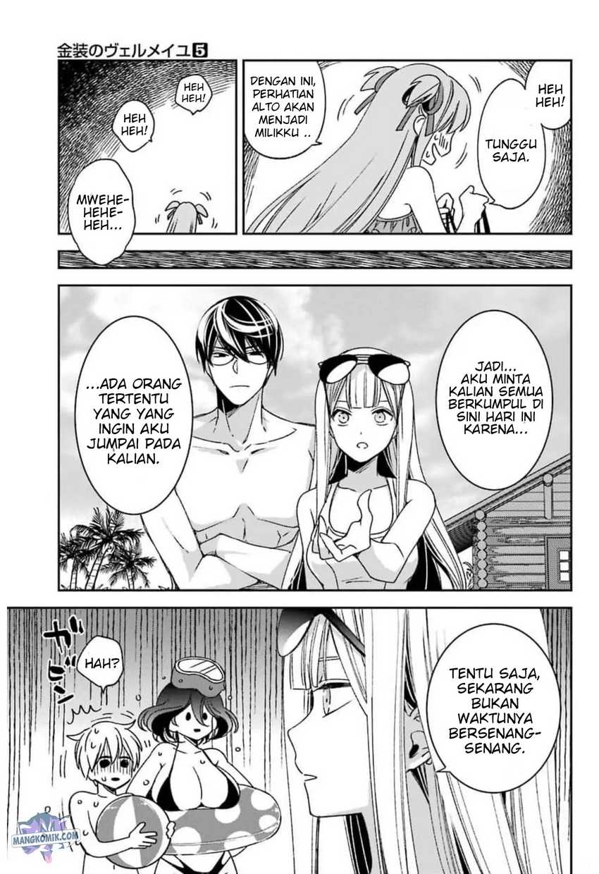 Kinsou No Vermeil Gakeppuchi Majutshi Wa Saikyou No Yakusai To Mahou Sekai O Tsukisusumu Chapter 18