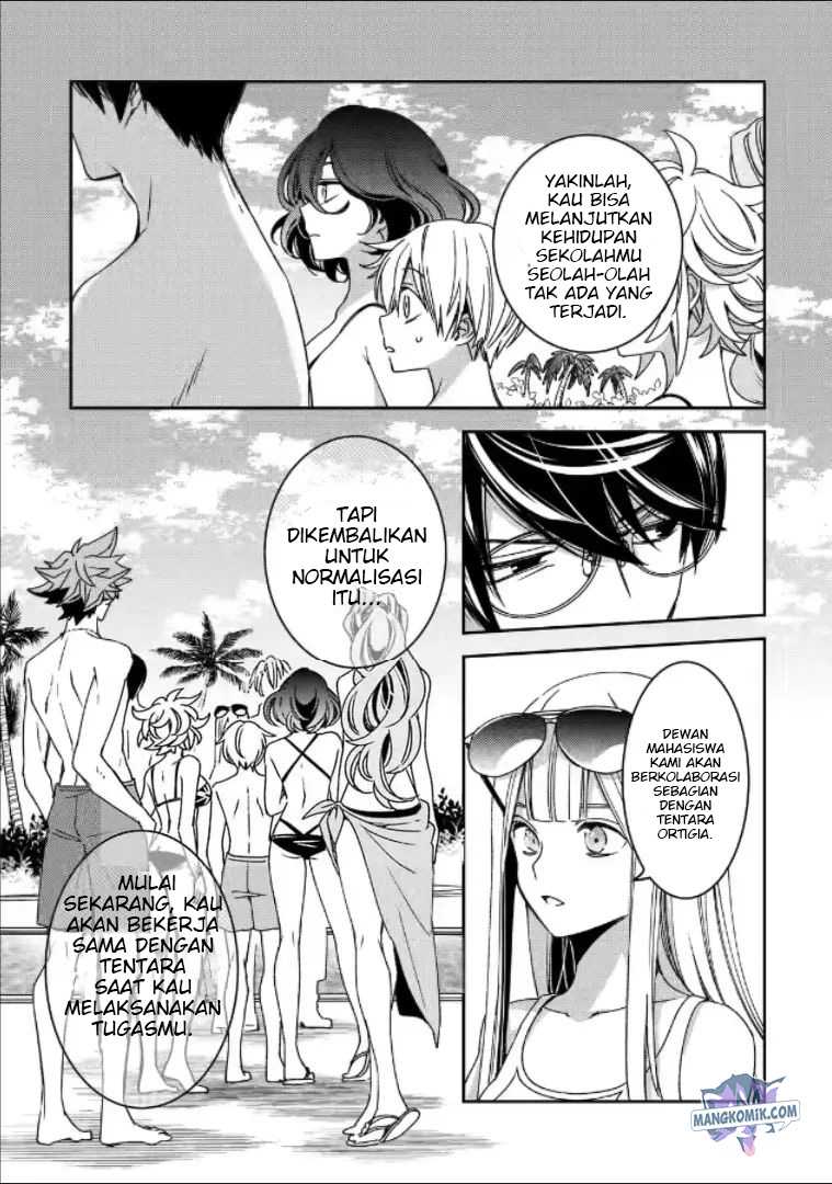 Kinsou No Vermeil Gakeppuchi Majutshi Wa Saikyou No Yakusai To Mahou Sekai O Tsukisusumu Chapter 18