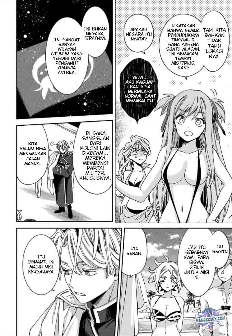 Kinsou No Vermeil Gakeppuchi Majutshi Wa Saikyou No Yakusai To Mahou Sekai O Tsukisusumu Chapter 18