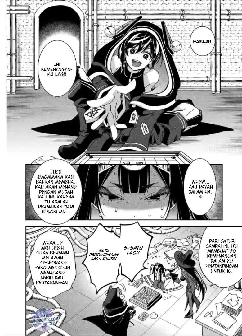 Kinsou No Vermeil Gakeppuchi Majutshi Wa Saikyou No Yakusai To Mahou Sekai O Tsukisusumu Chapter 18