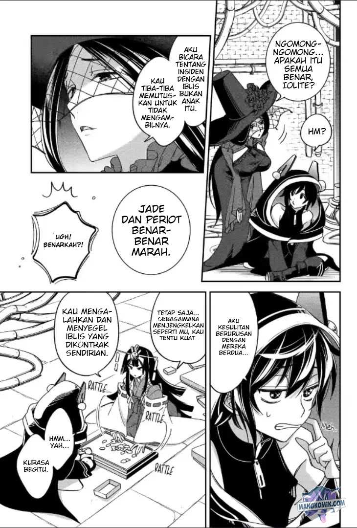 Kinsou No Vermeil Gakeppuchi Majutshi Wa Saikyou No Yakusai To Mahou Sekai O Tsukisusumu Chapter 18