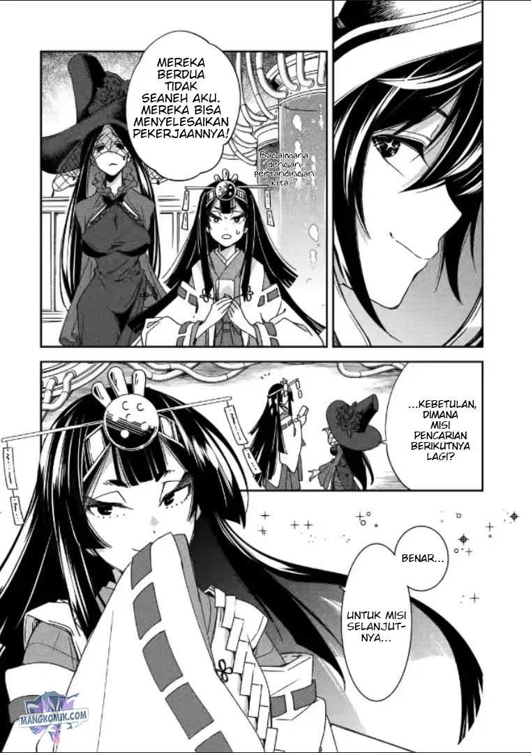 Kinsou No Vermeil Gakeppuchi Majutshi Wa Saikyou No Yakusai To Mahou Sekai O Tsukisusumu Chapter 18