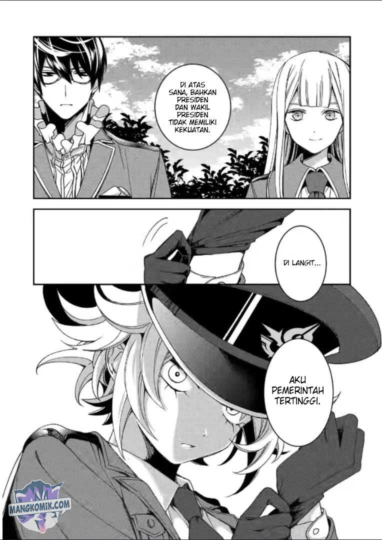 Kinsou No Vermeil Gakeppuchi Majutshi Wa Saikyou No Yakusai To Mahou Sekai O Tsukisusumu Chapter 19