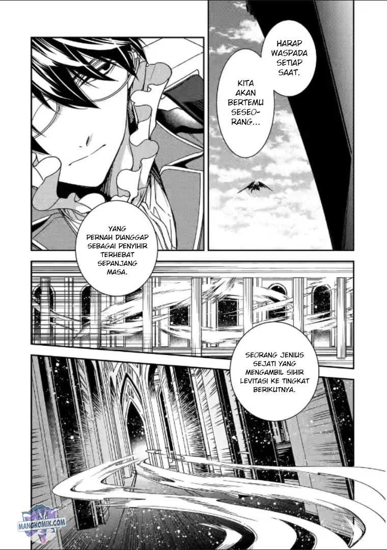 Kinsou No Vermeil Gakeppuchi Majutshi Wa Saikyou No Yakusai To Mahou Sekai O Tsukisusumu Chapter 19