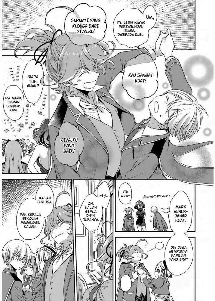 Kinsou No Vermeil Gakeppuchi Majutshi Wa Saikyou No Yakusai To Mahou Sekai O Tsukisusumu Chapter 2.1