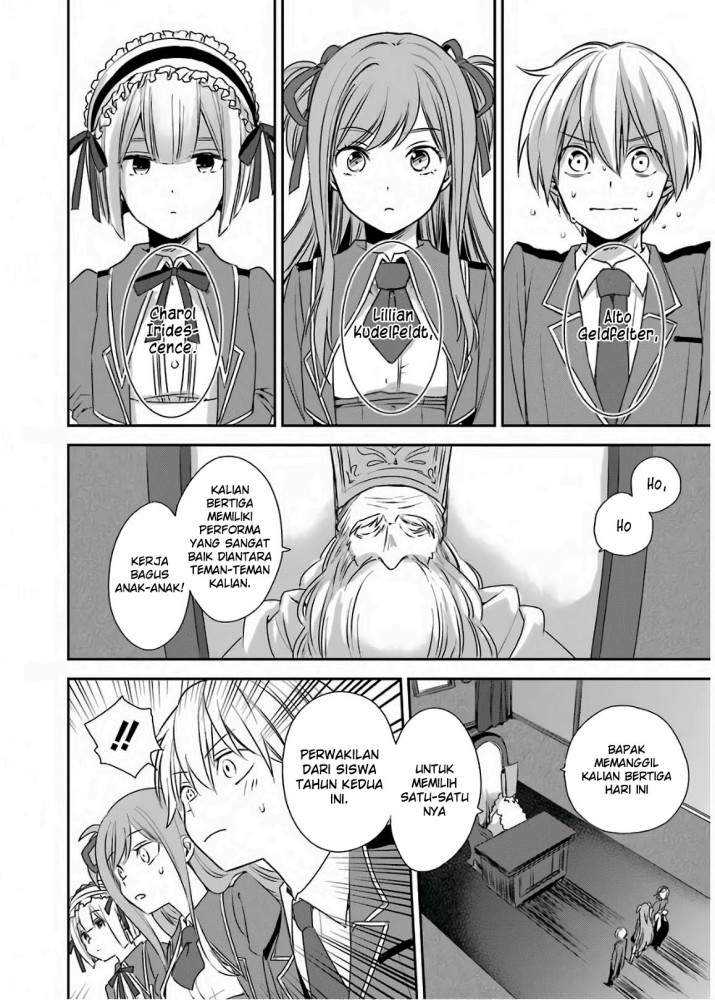 Kinsou No Vermeil Gakeppuchi Majutshi Wa Saikyou No Yakusai To Mahou Sekai O Tsukisusumu Chapter 2.1