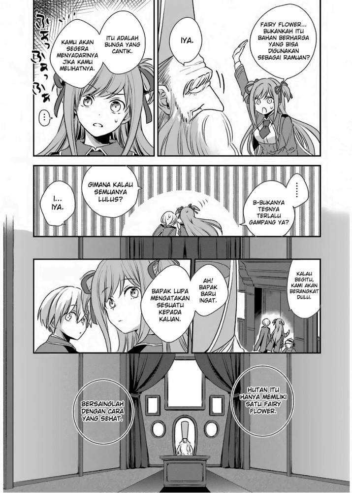 Kinsou No Vermeil Gakeppuchi Majutshi Wa Saikyou No Yakusai To Mahou Sekai O Tsukisusumu Chapter 2.1