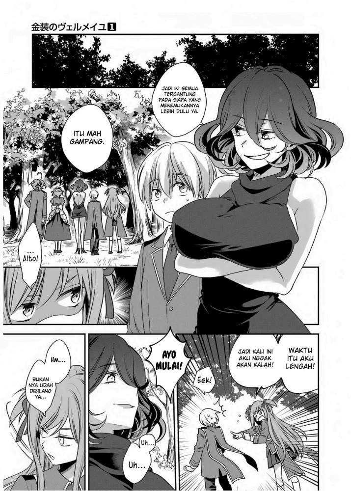 Kinsou No Vermeil Gakeppuchi Majutshi Wa Saikyou No Yakusai To Mahou Sekai O Tsukisusumu Chapter 2.1