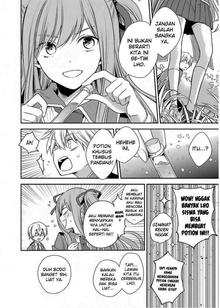 Kinsou No Vermeil Gakeppuchi Majutshi Wa Saikyou No Yakusai To Mahou Sekai O Tsukisusumu Chapter 2.1