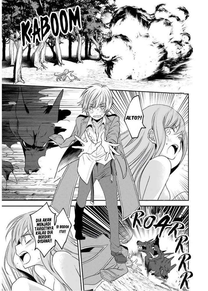 Kinsou No Vermeil Gakeppuchi Majutshi Wa Saikyou No Yakusai To Mahou Sekai O Tsukisusumu Chapter 2.2