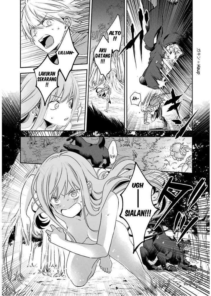 Kinsou No Vermeil Gakeppuchi Majutshi Wa Saikyou No Yakusai To Mahou Sekai O Tsukisusumu Chapter 2.2