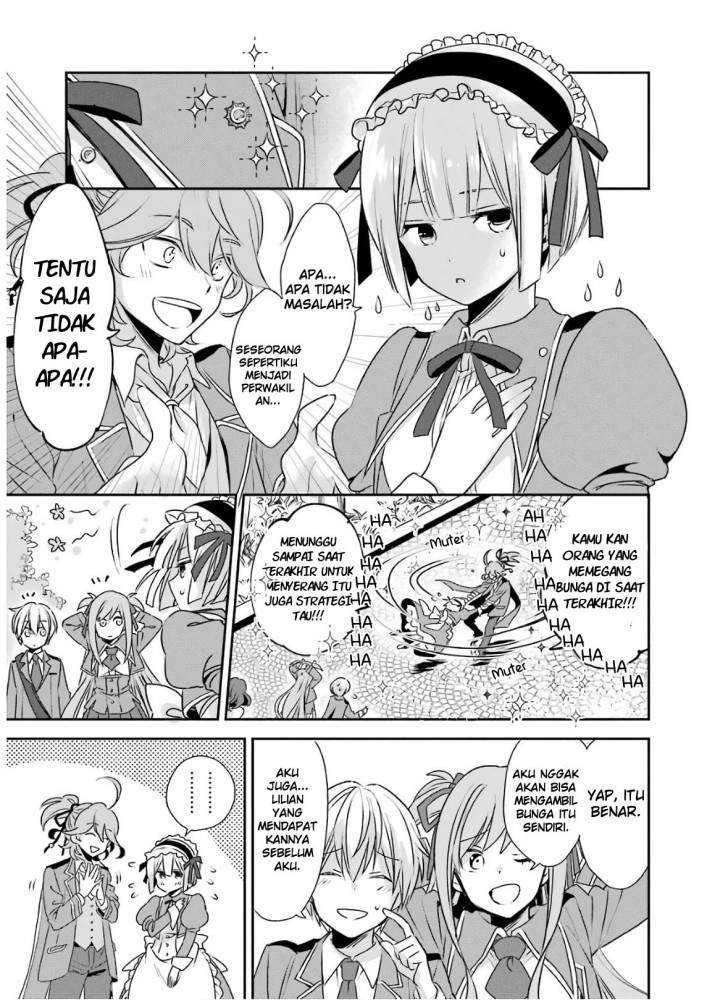 Kinsou No Vermeil Gakeppuchi Majutshi Wa Saikyou No Yakusai To Mahou Sekai O Tsukisusumu Chapter 2.2