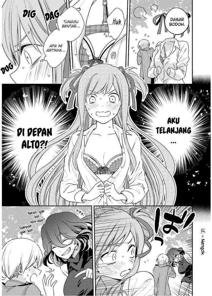 Kinsou No Vermeil Gakeppuchi Majutshi Wa Saikyou No Yakusai To Mahou Sekai O Tsukisusumu Chapter 2.2