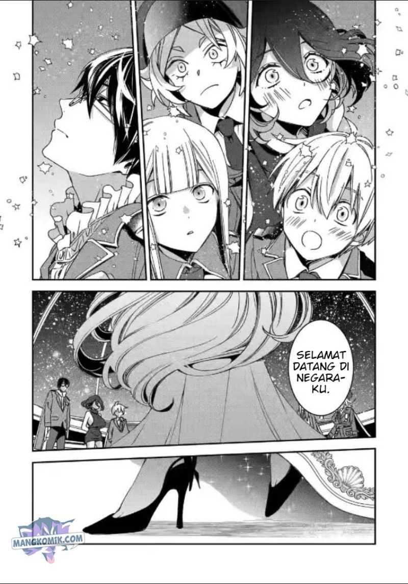 Kinsou No Vermeil Gakeppuchi Majutshi Wa Saikyou No Yakusai To Mahou Sekai O Tsukisusumu Chapter 20