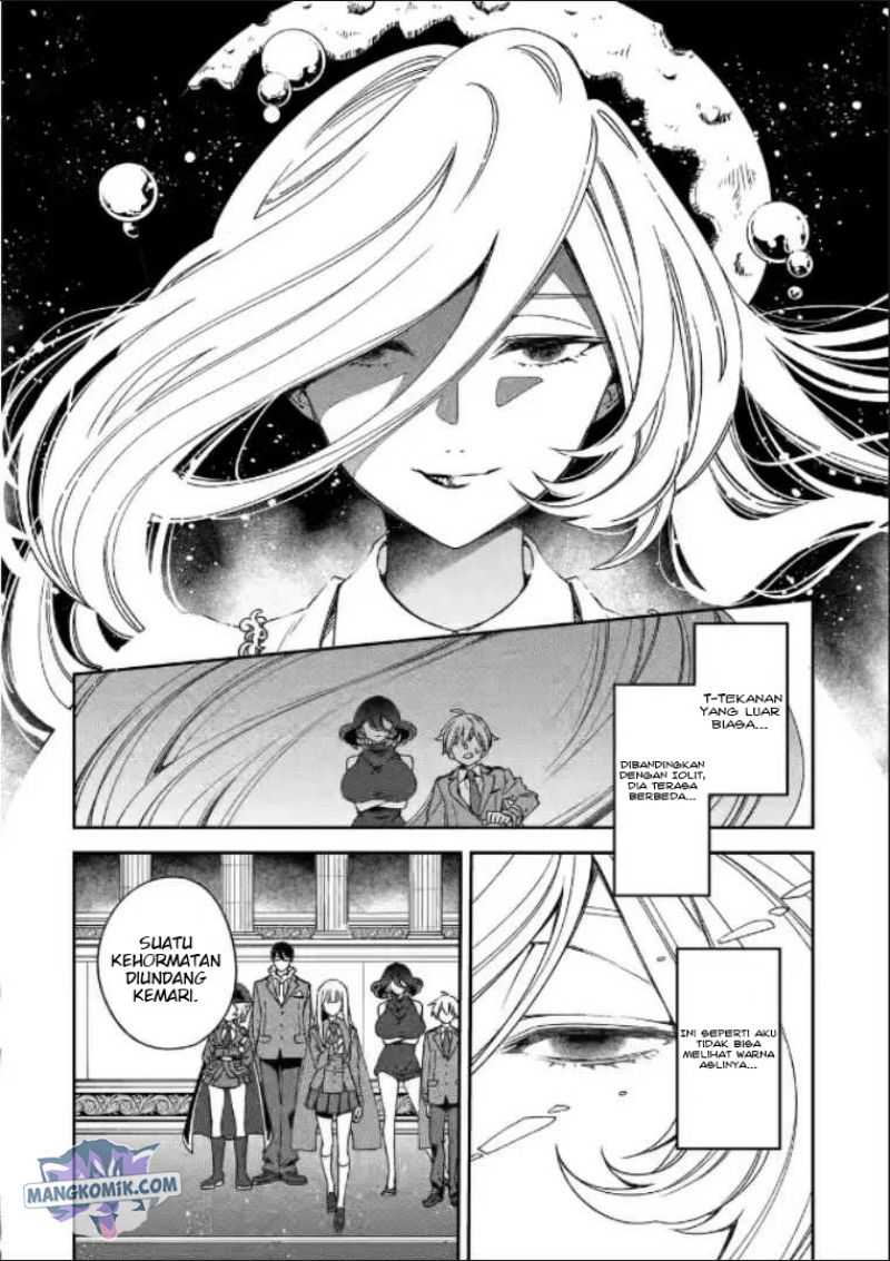 Kinsou No Vermeil Gakeppuchi Majutshi Wa Saikyou No Yakusai To Mahou Sekai O Tsukisusumu Chapter 20