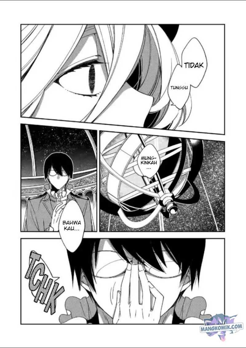 Kinsou No Vermeil Gakeppuchi Majutshi Wa Saikyou No Yakusai To Mahou Sekai O Tsukisusumu Chapter 20