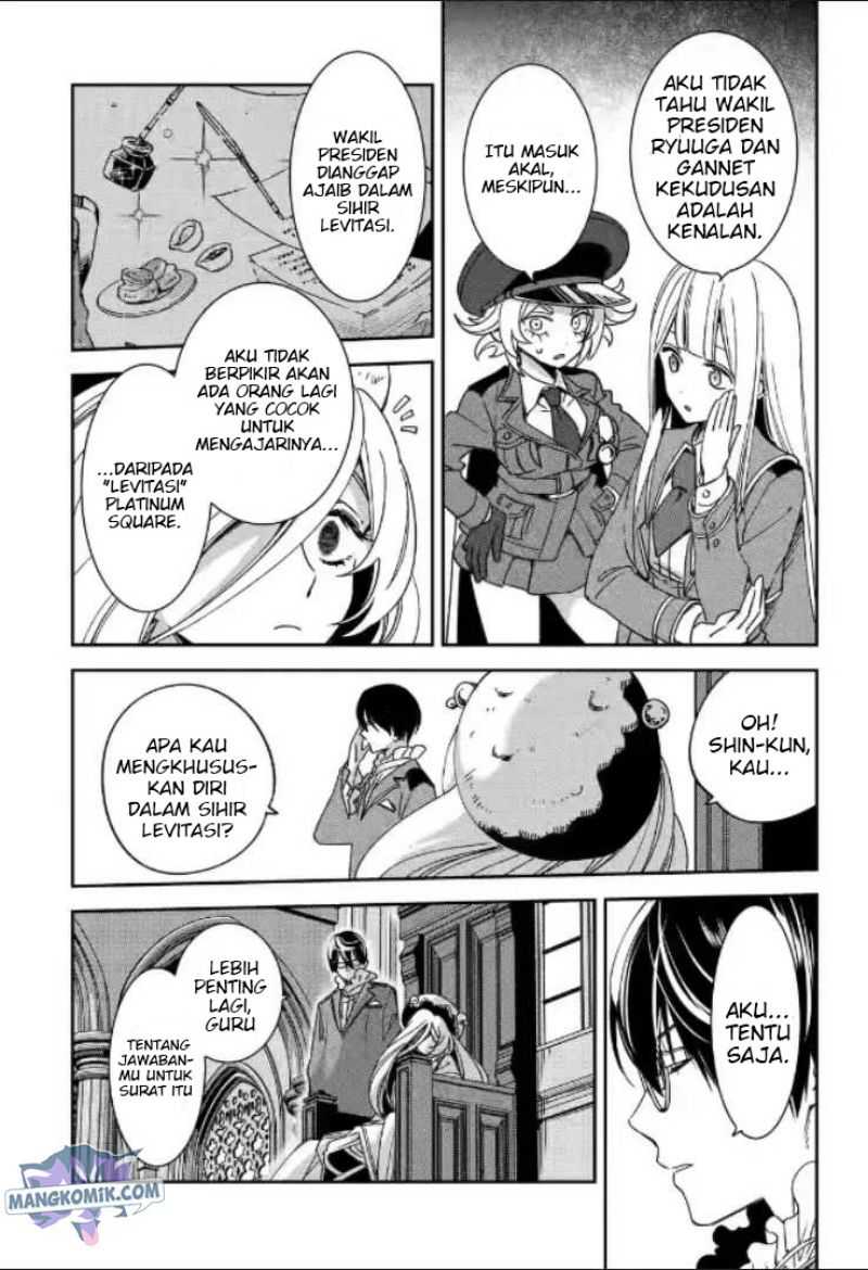 Kinsou No Vermeil Gakeppuchi Majutshi Wa Saikyou No Yakusai To Mahou Sekai O Tsukisusumu Chapter 20