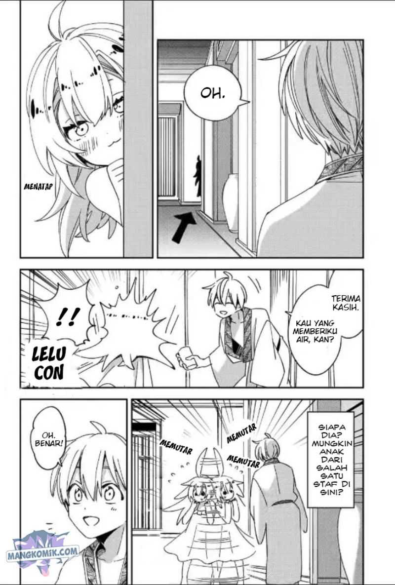 Kinsou No Vermeil Gakeppuchi Majutshi Wa Saikyou No Yakusai To Mahou Sekai O Tsukisusumu Chapter 20