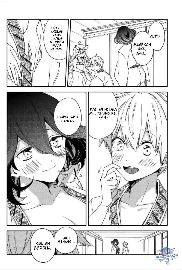 Kinsou No Vermeil Gakeppuchi Majutshi Wa Saikyou No Yakusai To Mahou Sekai O Tsukisusumu Chapter 21