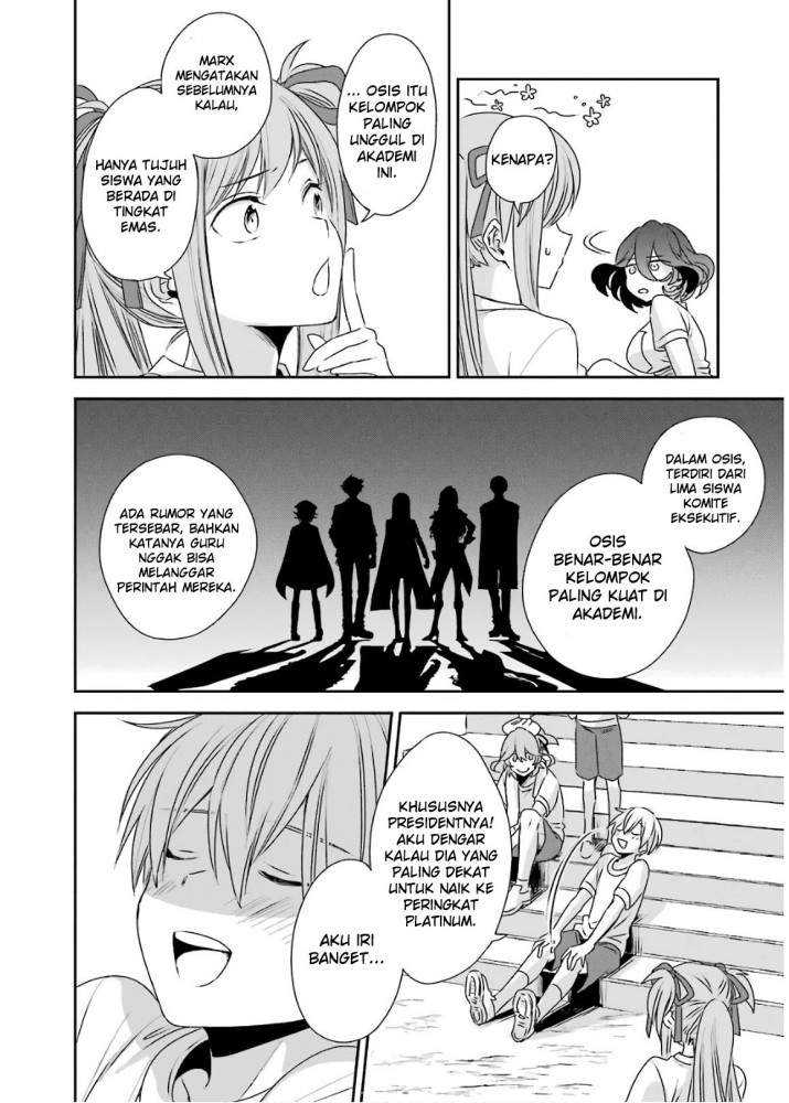 Kinsou No Vermeil Gakeppuchi Majutshi Wa Saikyou No Yakusai To Mahou Sekai O Tsukisusumu Chapter 3.1