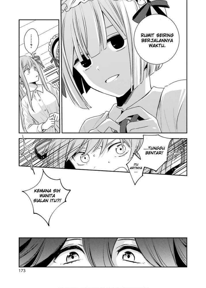 Kinsou No Vermeil Gakeppuchi Majutshi Wa Saikyou No Yakusai To Mahou Sekai O Tsukisusumu Chapter 3.1