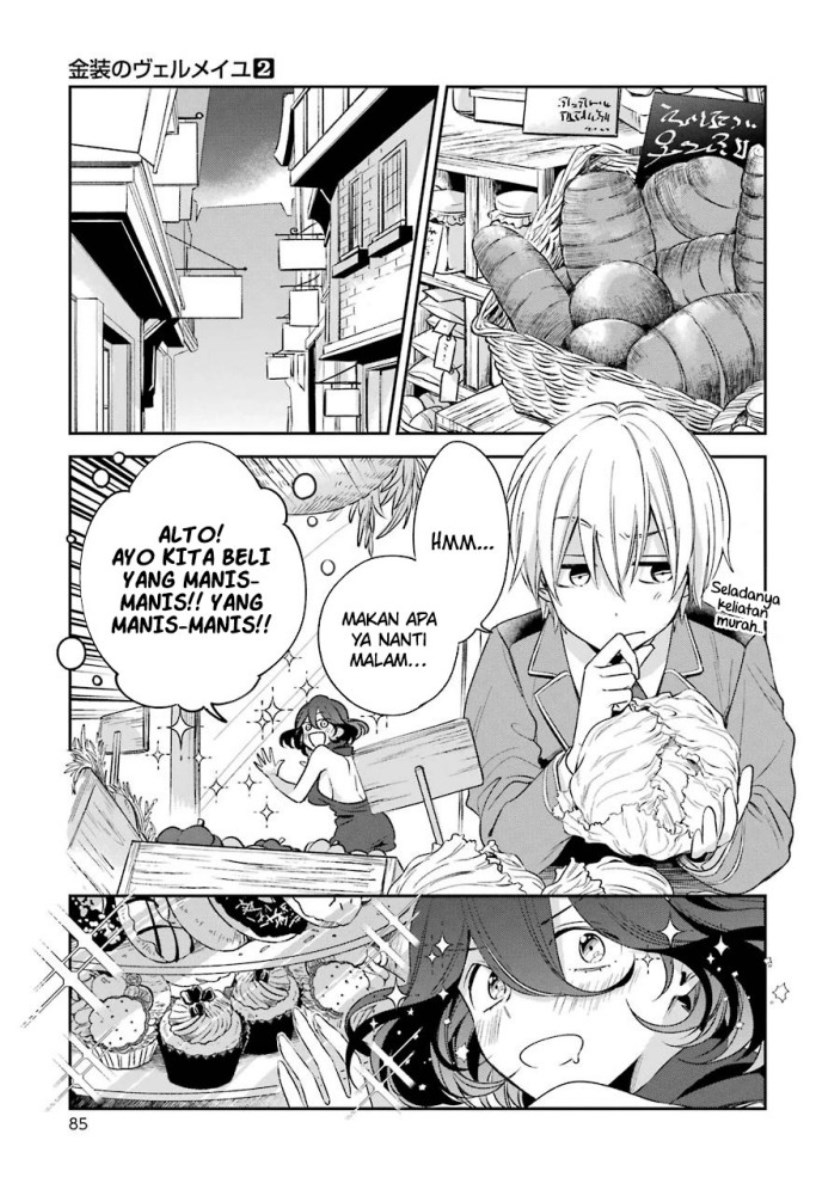 Kinsou No Vermeil Gakeppuchi Majutshi Wa Saikyou No Yakusai To Mahou Sekai O Tsukisusumu Chapter 7.1