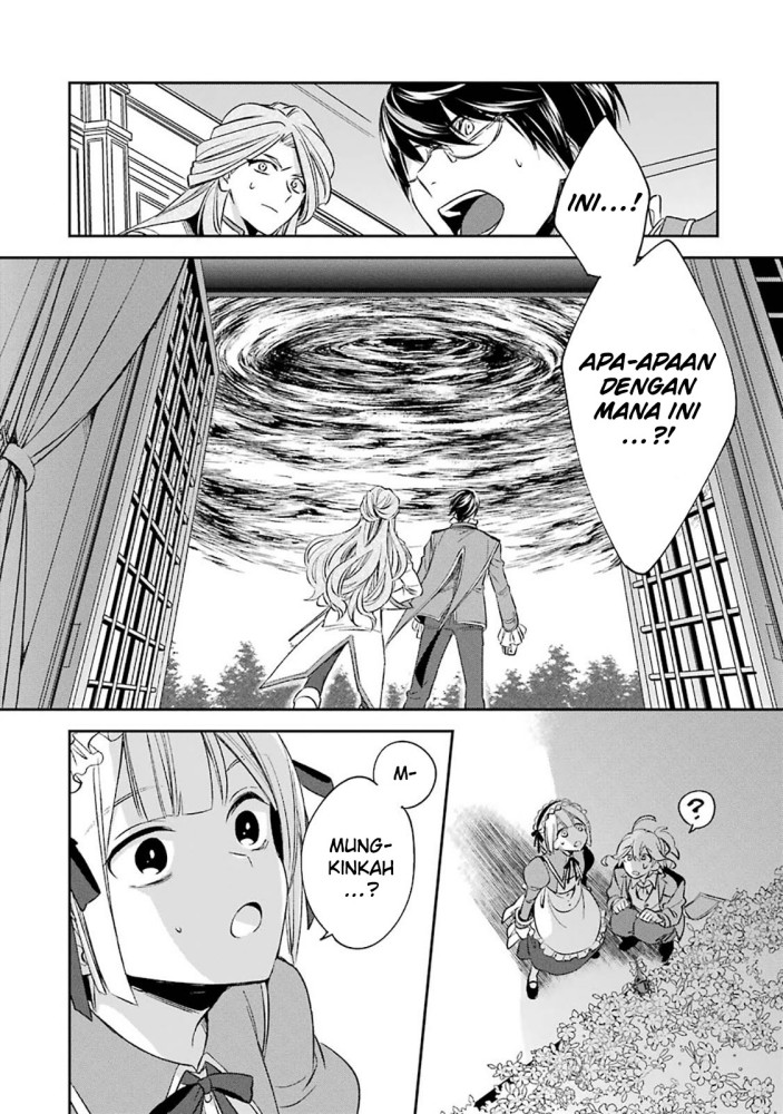 Kinsou No Vermeil Gakeppuchi Majutshi Wa Saikyou No Yakusai To Mahou Sekai O Tsukisusumu Chapter 8.1