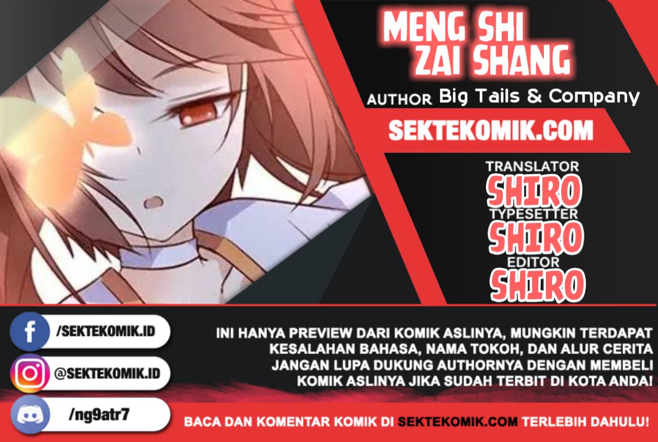 Meng Shi Zai Shang Chapter 105