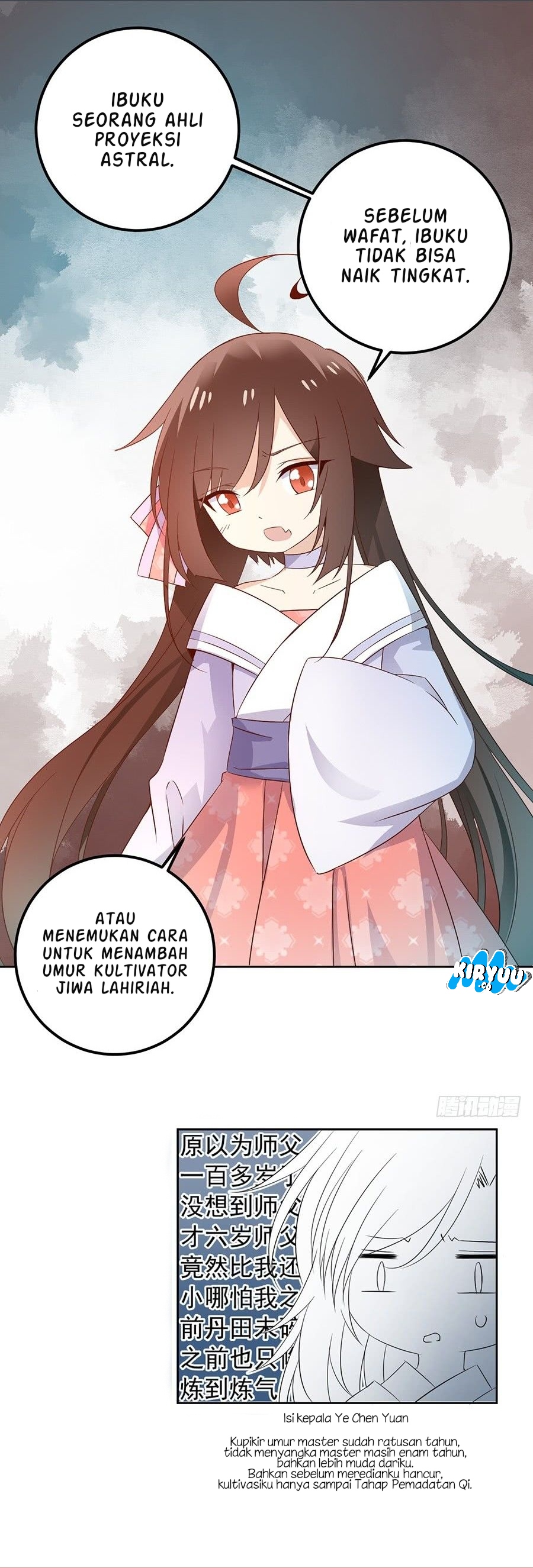 Meng Shi Zai Shang Chapter 8