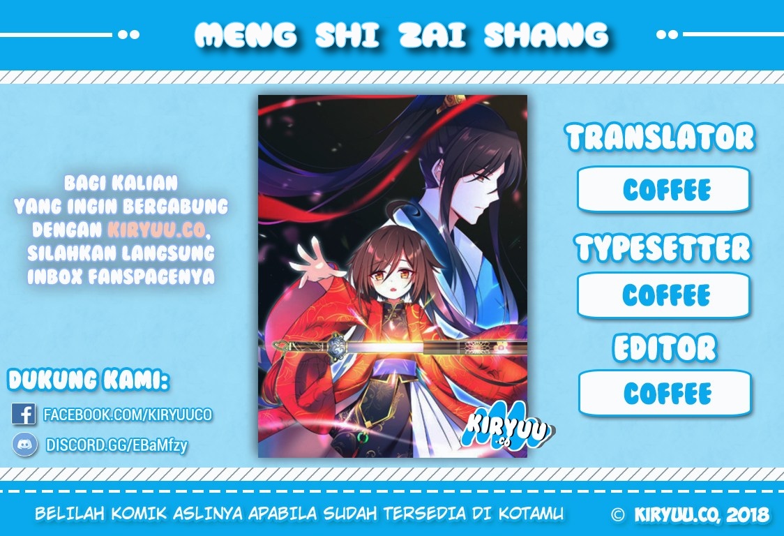 Meng Shi Zai Shang Chapter 9