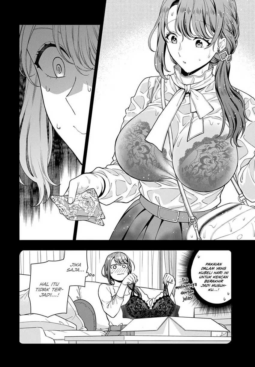 Musume Janakute, Watashi (mama) Ga Suki Nano! Chapter 13