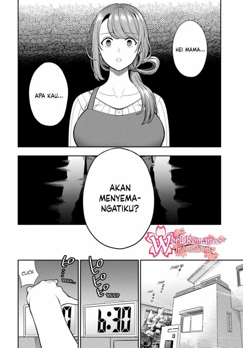 Musume Janakute, Watashi (mama) Ga Suki Nano! Chapter 14