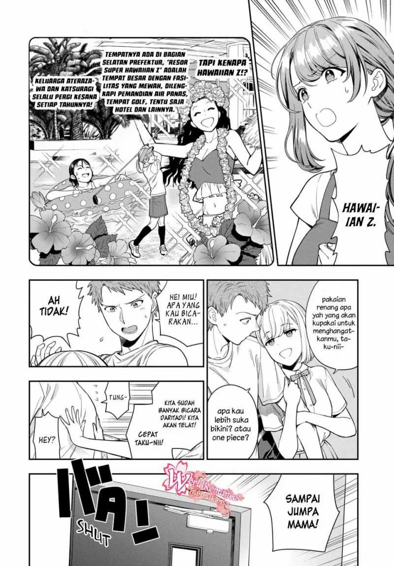 Musume Janakute, Watashi (mama) Ga Suki Nano! Chapter 14