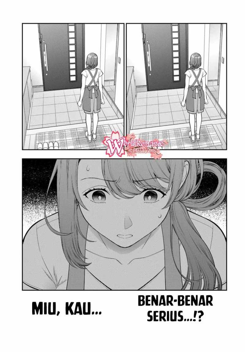 Musume Janakute, Watashi (mama) Ga Suki Nano! Chapter 14