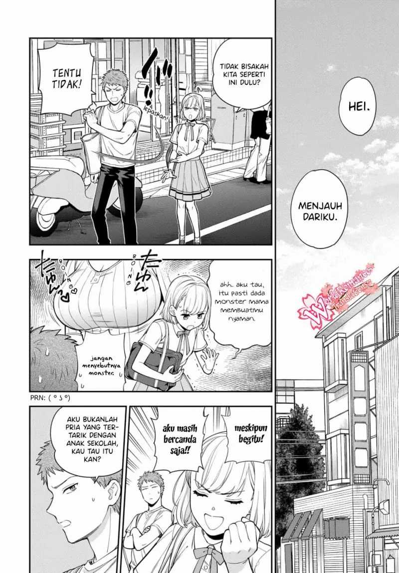 Musume Janakute, Watashi (mama) Ga Suki Nano! Chapter 14