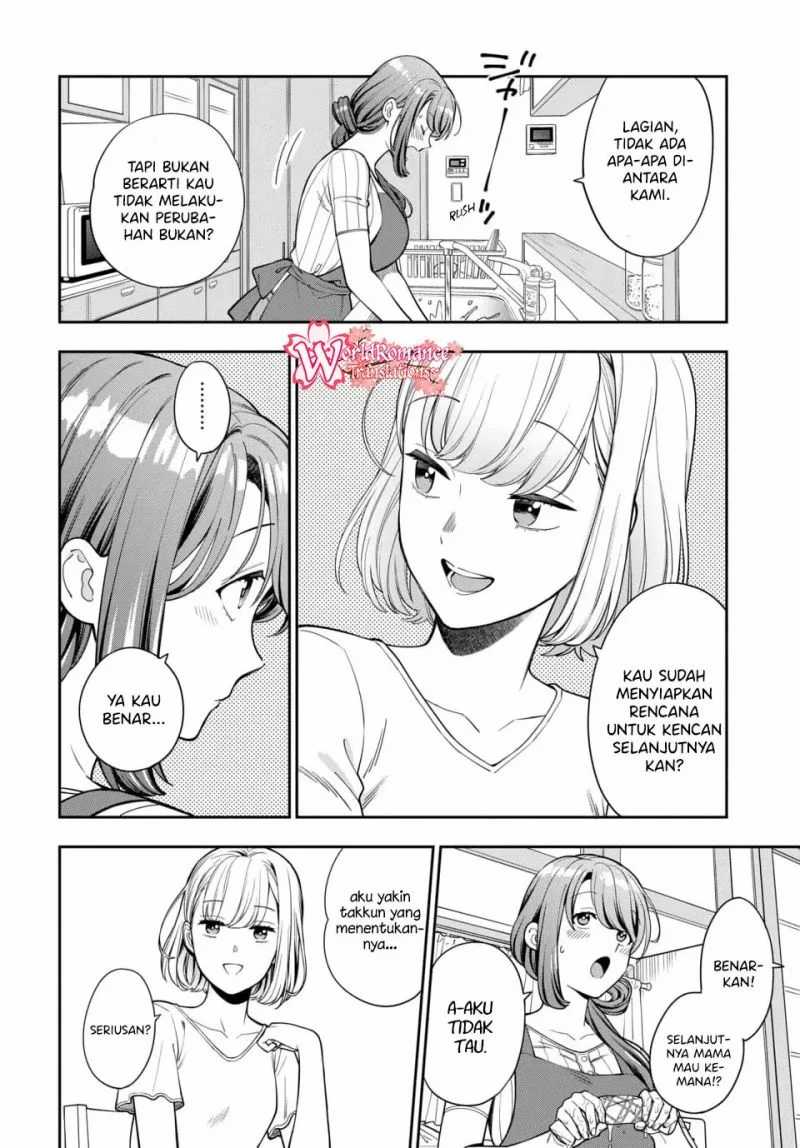 Musume Janakute, Watashi (mama) Ga Suki Nano! Chapter 14