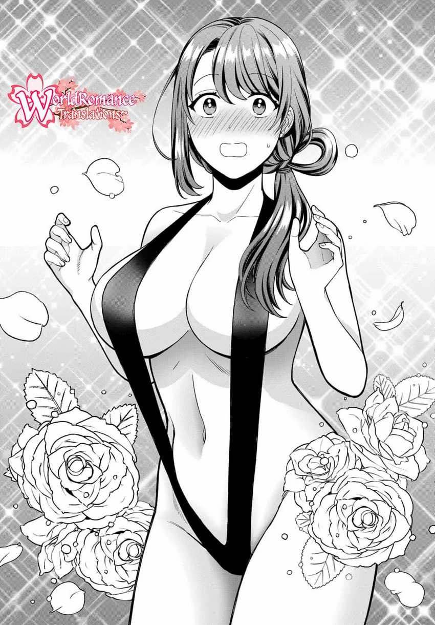 Musume Janakute, Watashi (mama) Ga Suki Nano! Chapter 15