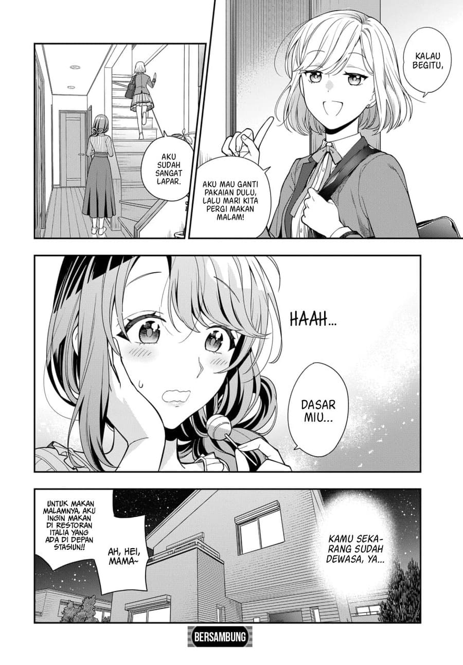 Musume Janakute, Watashi (mama) Ga Suki Nano! Chapter 2.3