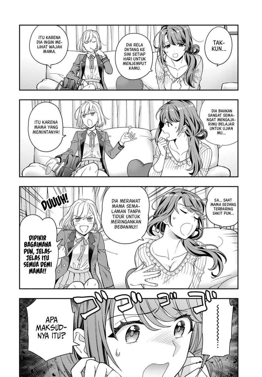 Musume Janakute, Watashi (mama) Ga Suki Nano! Chapter 2.3