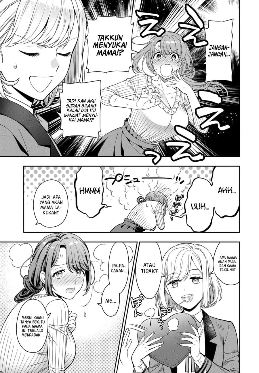 Musume Janakute, Watashi (mama) Ga Suki Nano! Chapter 2.3