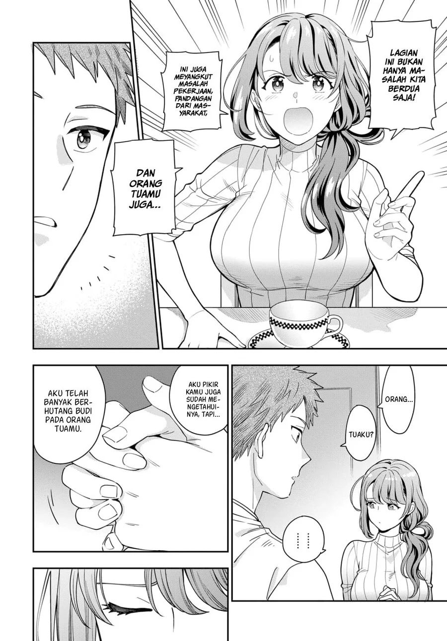 Musume Janakute, Watashi (mama) Ga Suki Nano! Chapter 3.4