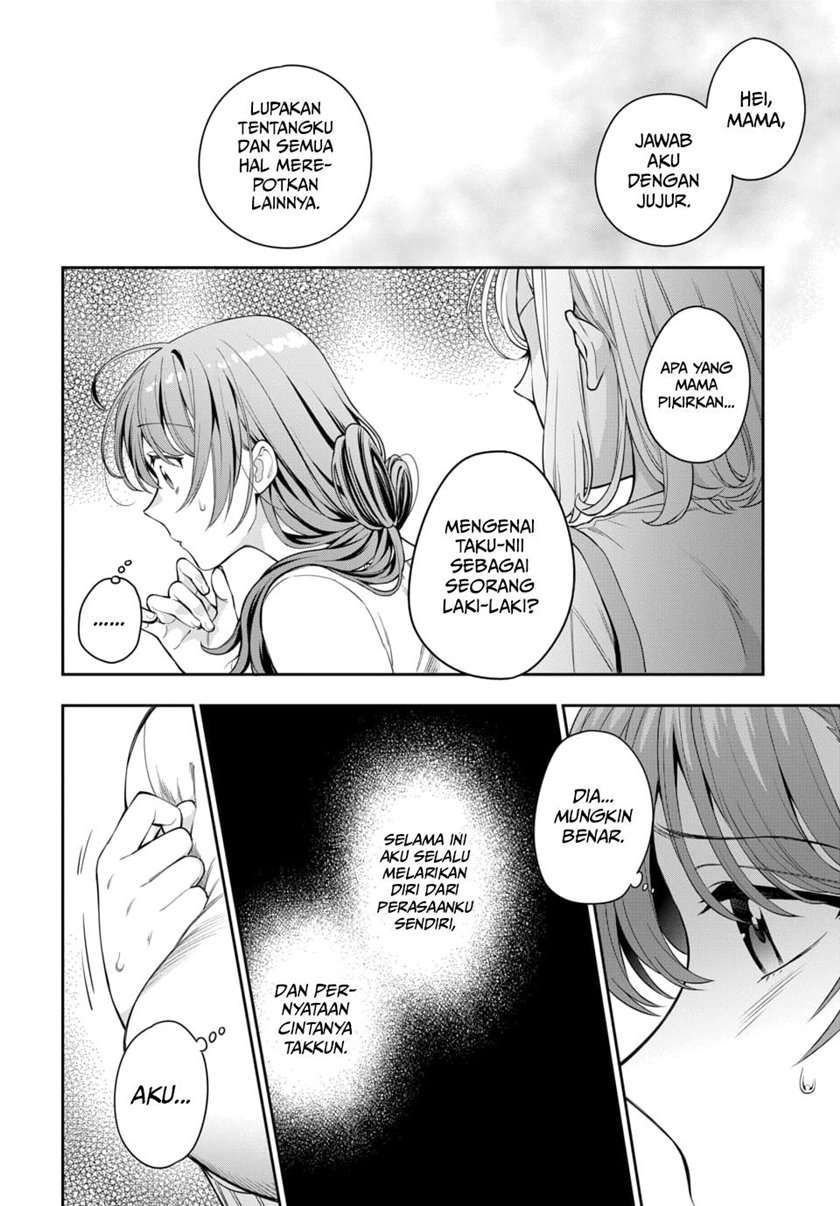 Musume Janakute, Watashi (mama) Ga Suki Nano! Chapter 6